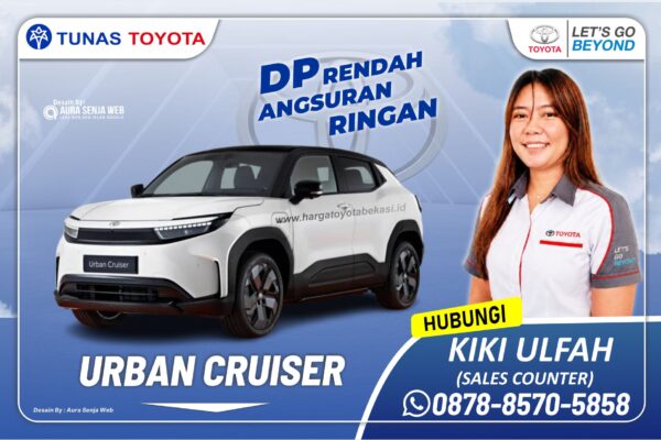 Urban Cruiser
